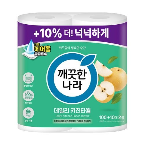 [온누리상품] 깨끗한나라 데일리키친타올 100+10매x2롤 10개(1박스)