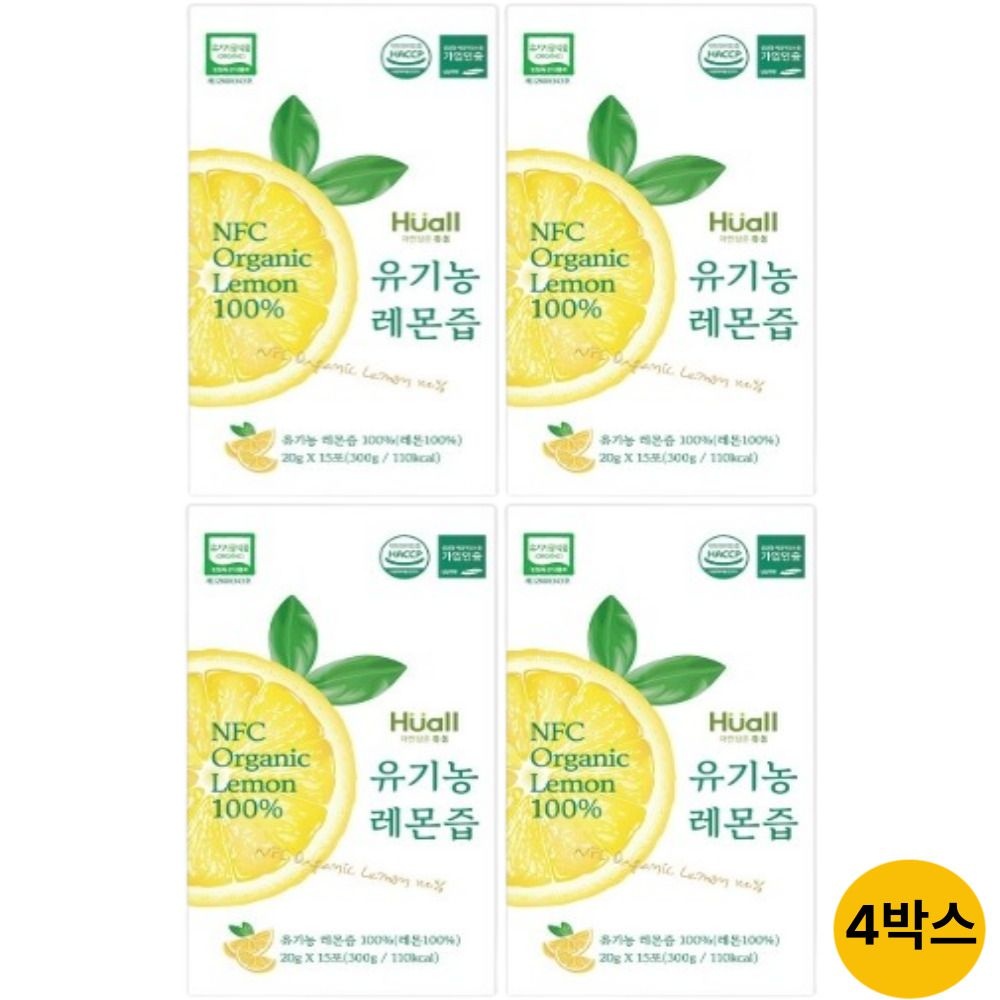 휴올 염증 디톡스 유기농 레몬즙100 15포, 4박스