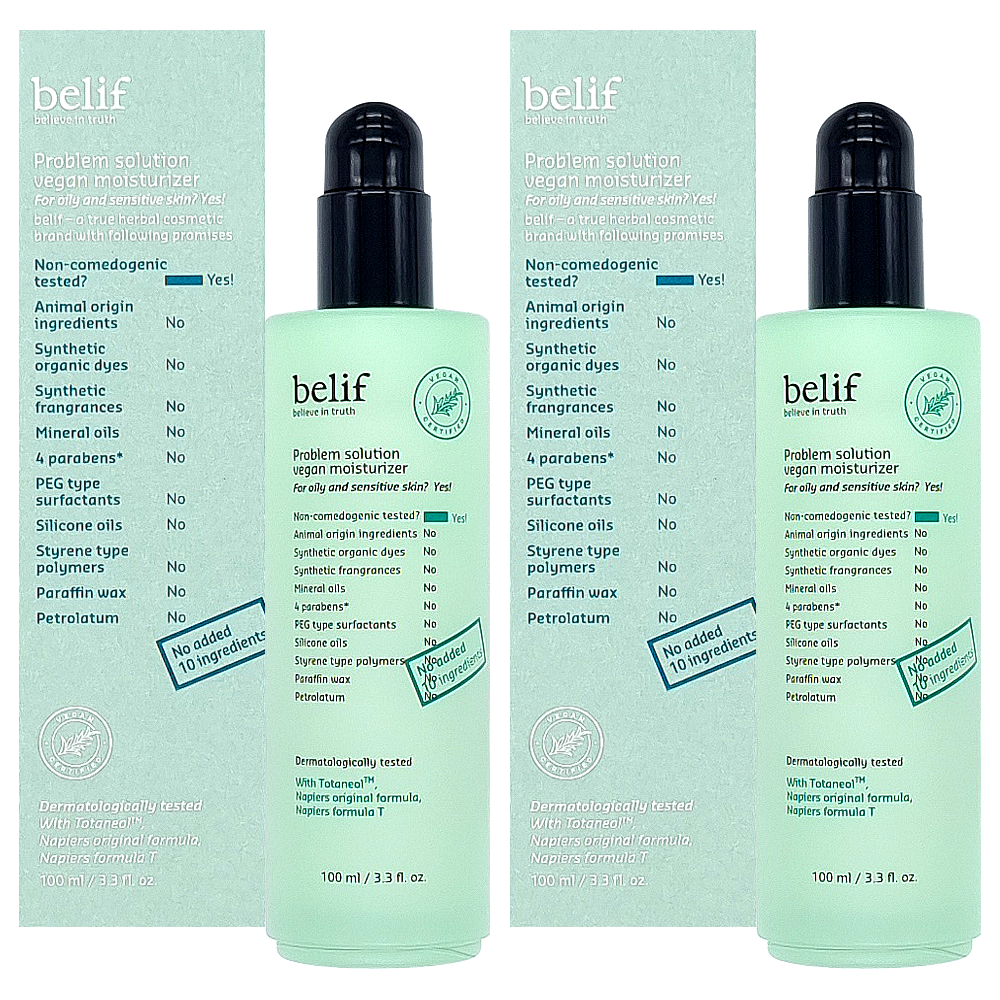 빌리프 프라블럼 솔루션 비건 모이스춰라이저 100ml 1+1 비건인증 지성피부로션