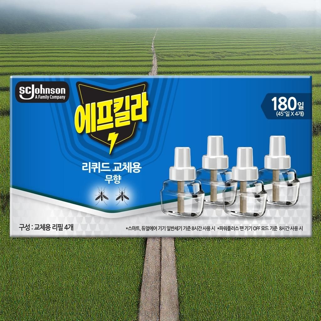 제조사미기재 에프킬라 모기약 파리약 리퀴드 스퀘어 무향 리필 45일 4p 1개 109.6ml