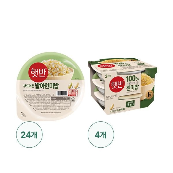 [비비고] [CJ제일제당] 햇반 발아현미밥 210G x 24 + 100프로 현미로지은밥 130G x 12