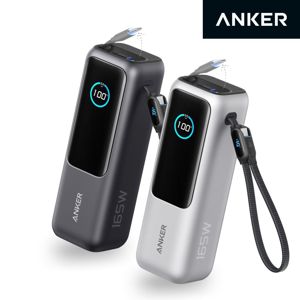 ANKER 앤커 랩탑 파워뱅크 25000mAh 165W 고속충전 대용량 기내반입 보조배터리 A1695