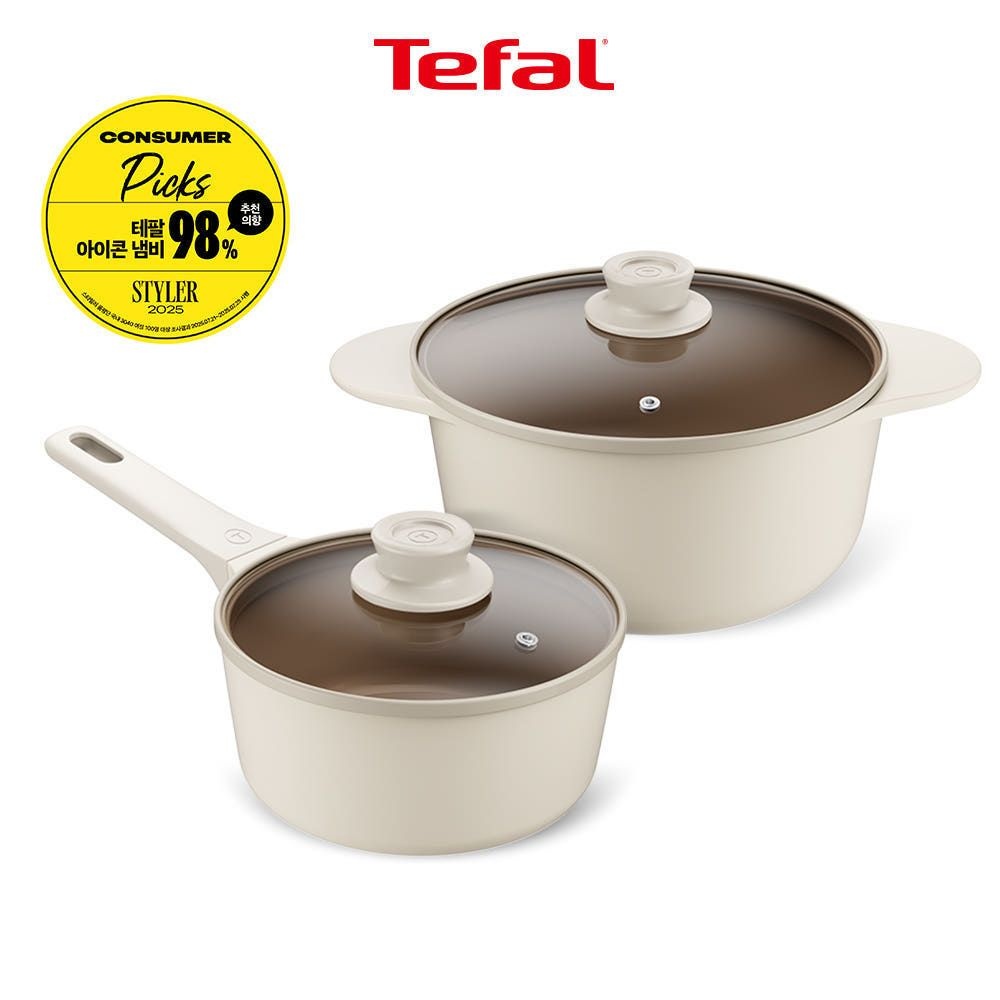 [2종세트] 테팔 세라믹 인덕션 주물 아이콘 냄비 오트밀크 편수 18cm + 양수