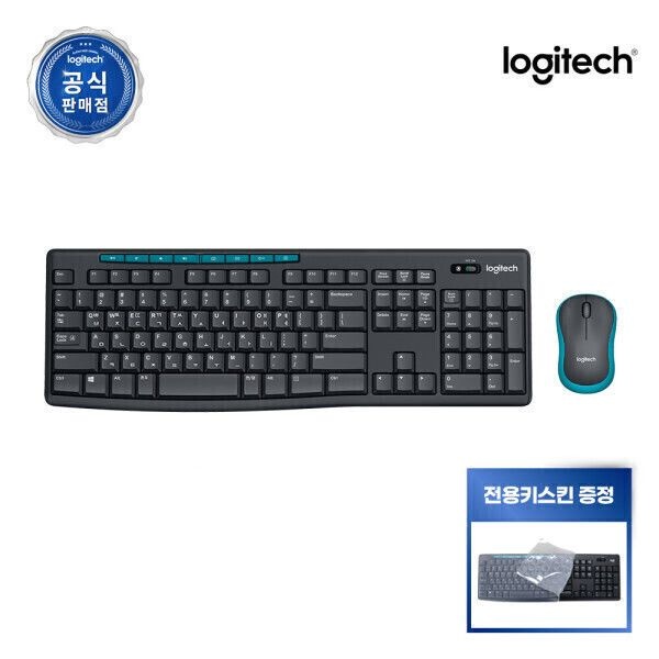 로지텍 공식 MK275 무선콤보 키보드마우스 세트 구매시 전용 키스킨 증정