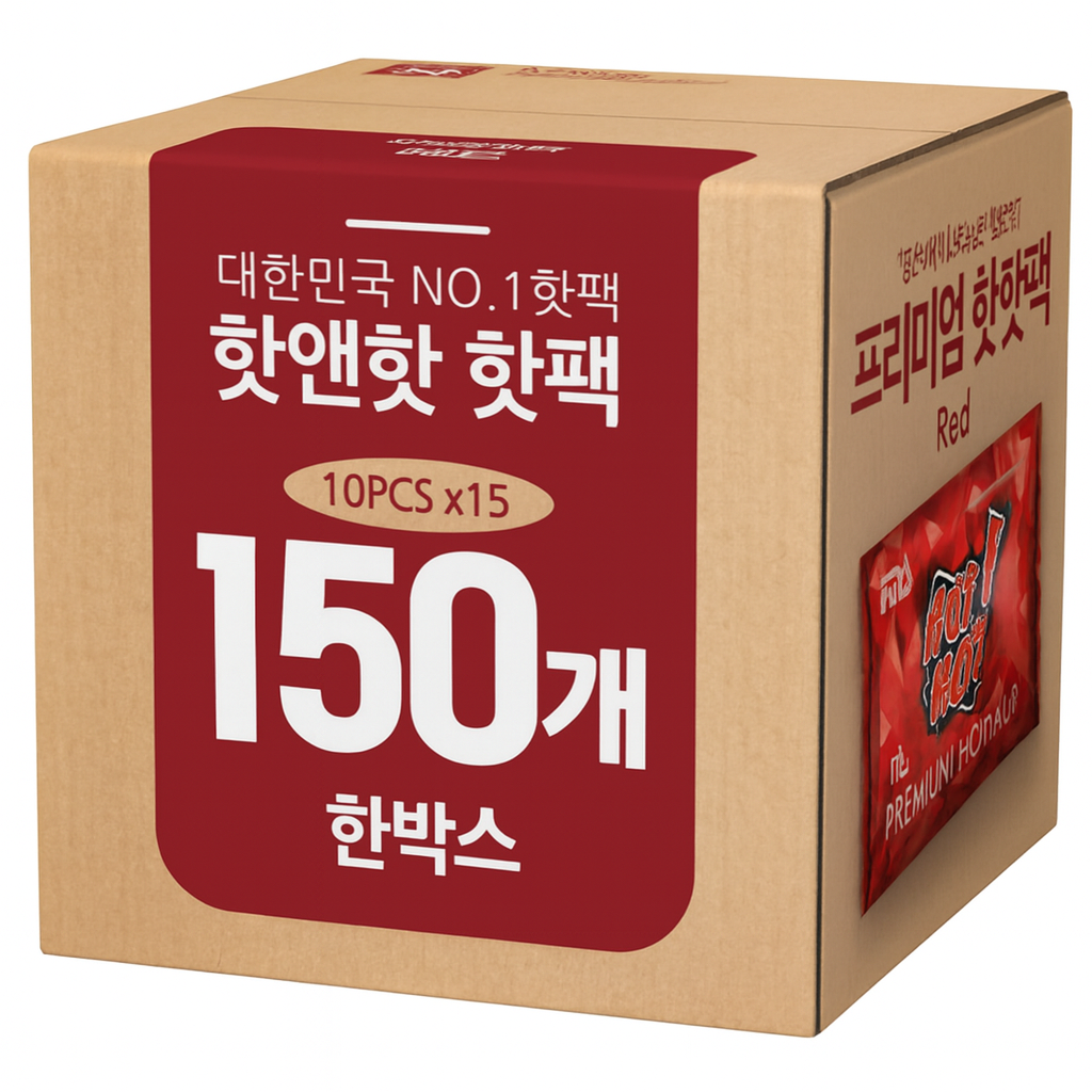 핫앤핫 프리미엄 핫앤핫 핫팩 RED 95g 150개
