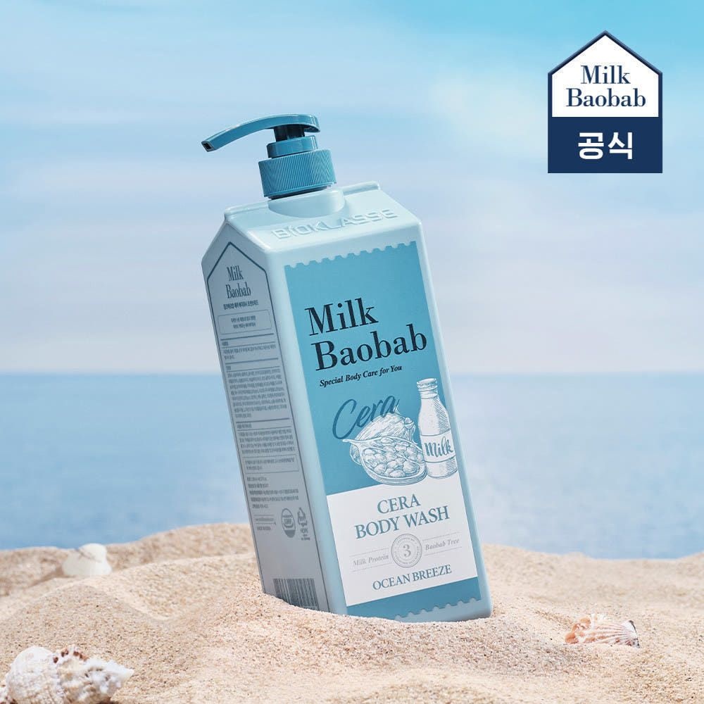 밀크바오밥 세라 바디워시 오션브리즈 1.2L 향좋은 약산성 대용량 바디클렌저