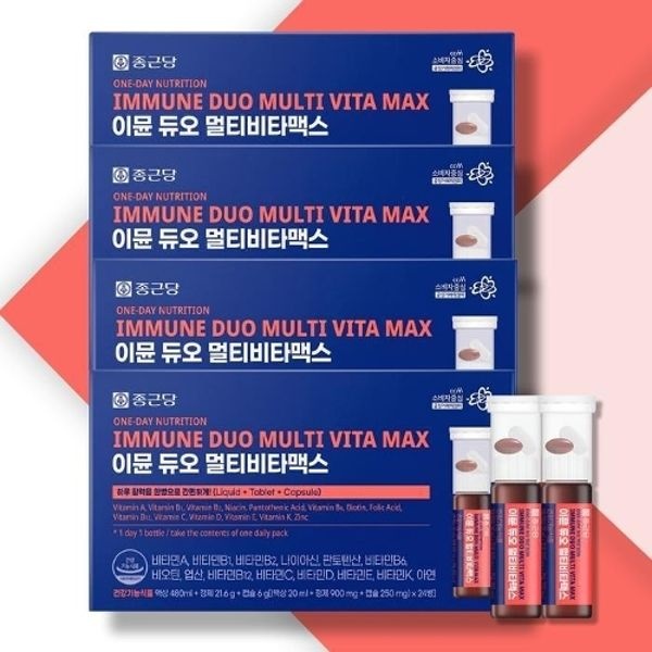 [종근당] 종근당 이뮨 듀오 멀티비타맥스 x 24개입 4박스 TB