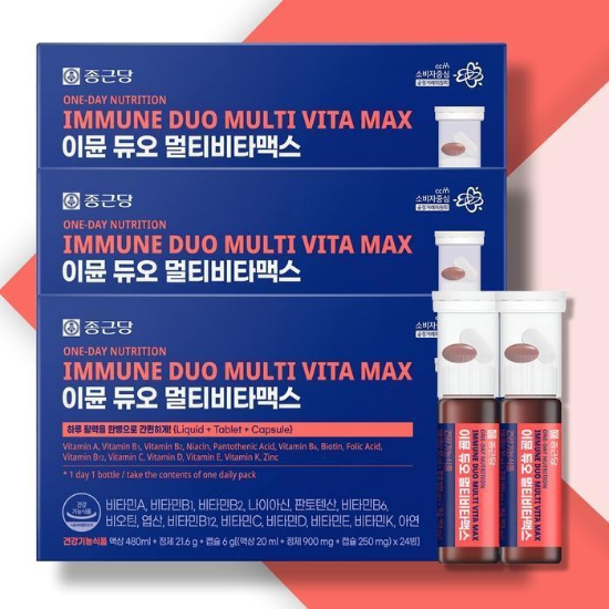 [종근당] 종근당 이뮨 듀오 멀티비타맥스 x 24개입 3박스 TB (50324622)