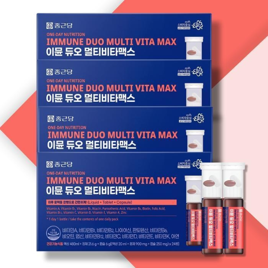 [종근당] 종근당 이뮨 듀오 멀티비타맥스 x 24개입 4박스 TB (50324629)