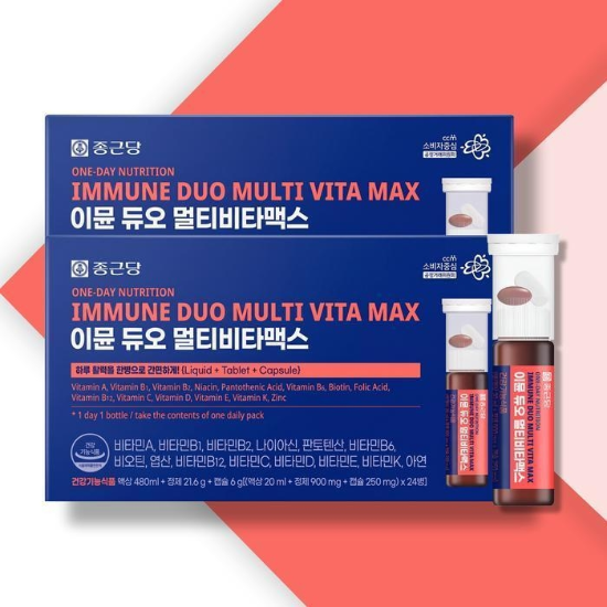 [종근당] 종근당 이뮨 듀오 멀티비타맥스 x 24개입 2박스 TB (50324614)