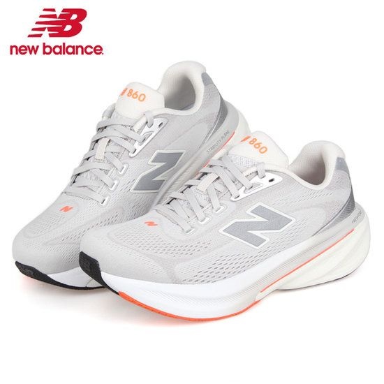 {백화점 상품} 뉴발란스 남성 프레쉬폼x 860 V15 안정화 (NBPFGS110L/M8605OQ) 495794