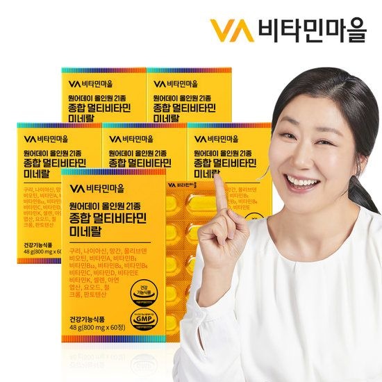 {백화점 상품} 비타민마을 원어데이 21종 종합 멀티비타민 미네랄 6박스 12개월분 444317