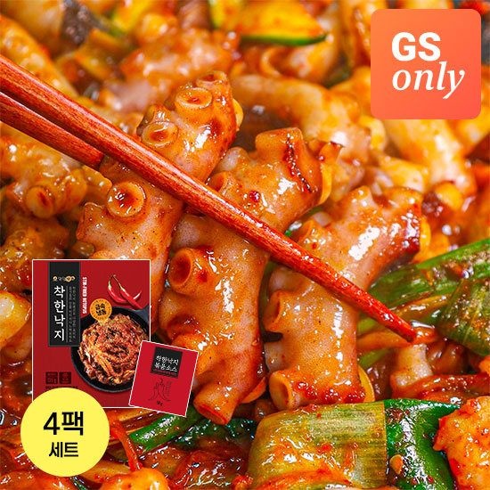 {백화점 상품} [GS ONLY] 착한낙지세트 4팩(손질낙지4팩+양념4팩) 453932