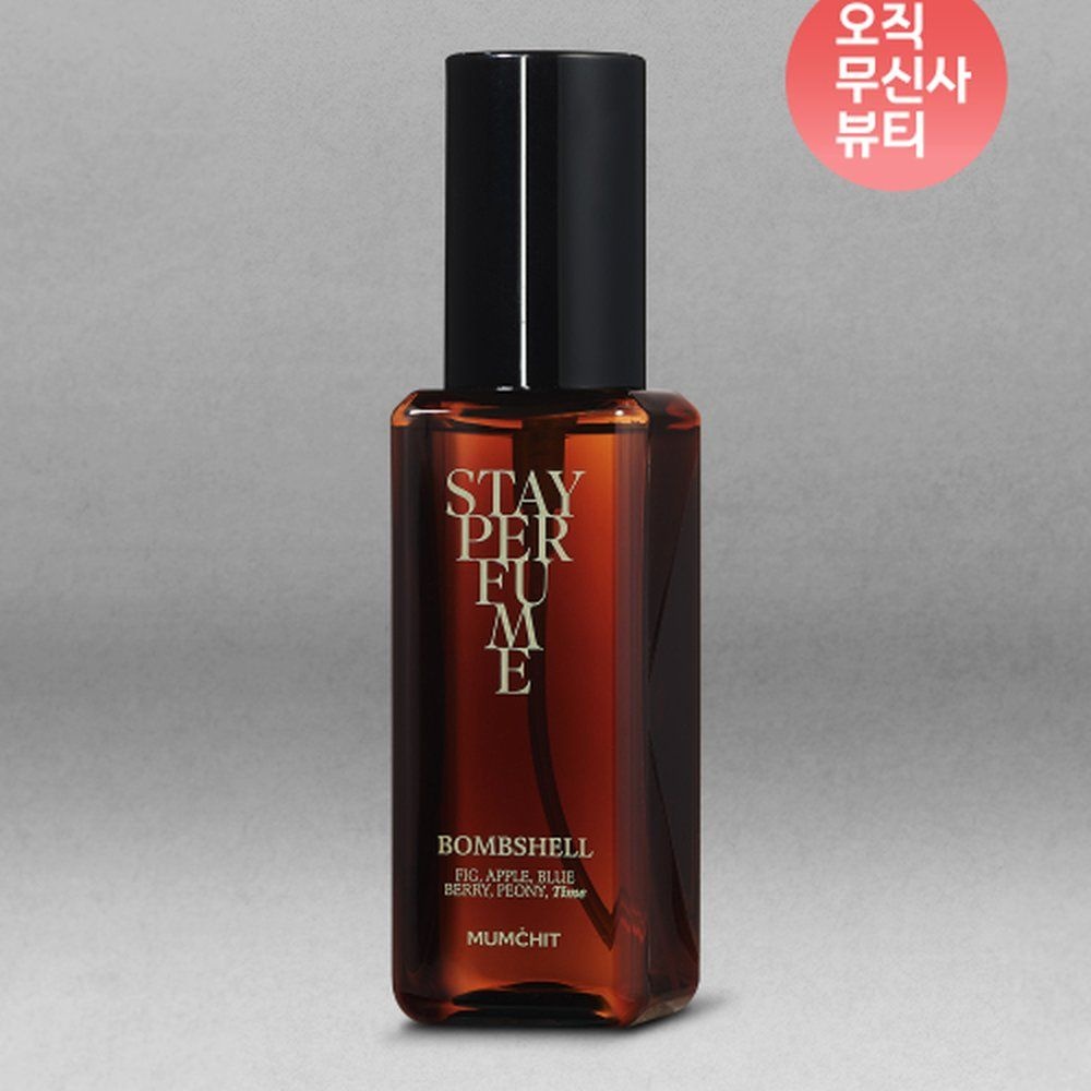 멈칫 스테이퍼퓸 80ml 5종 택1