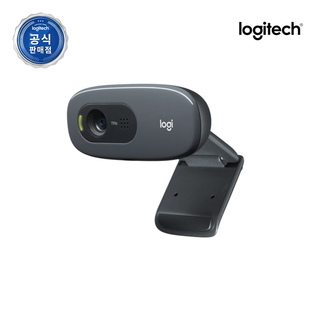 로지텍코리아 C270 HD 웹캠 온라인수업 화상회의 내장마이크