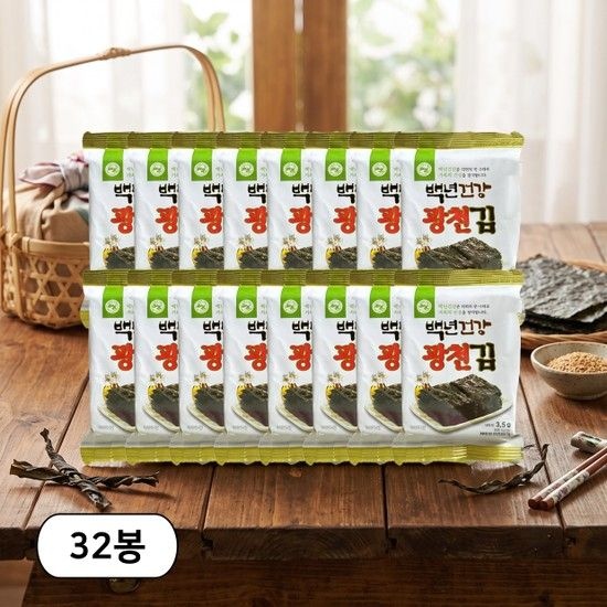 백년건강 광천 재래 도시락김 16개x2봉(32개)