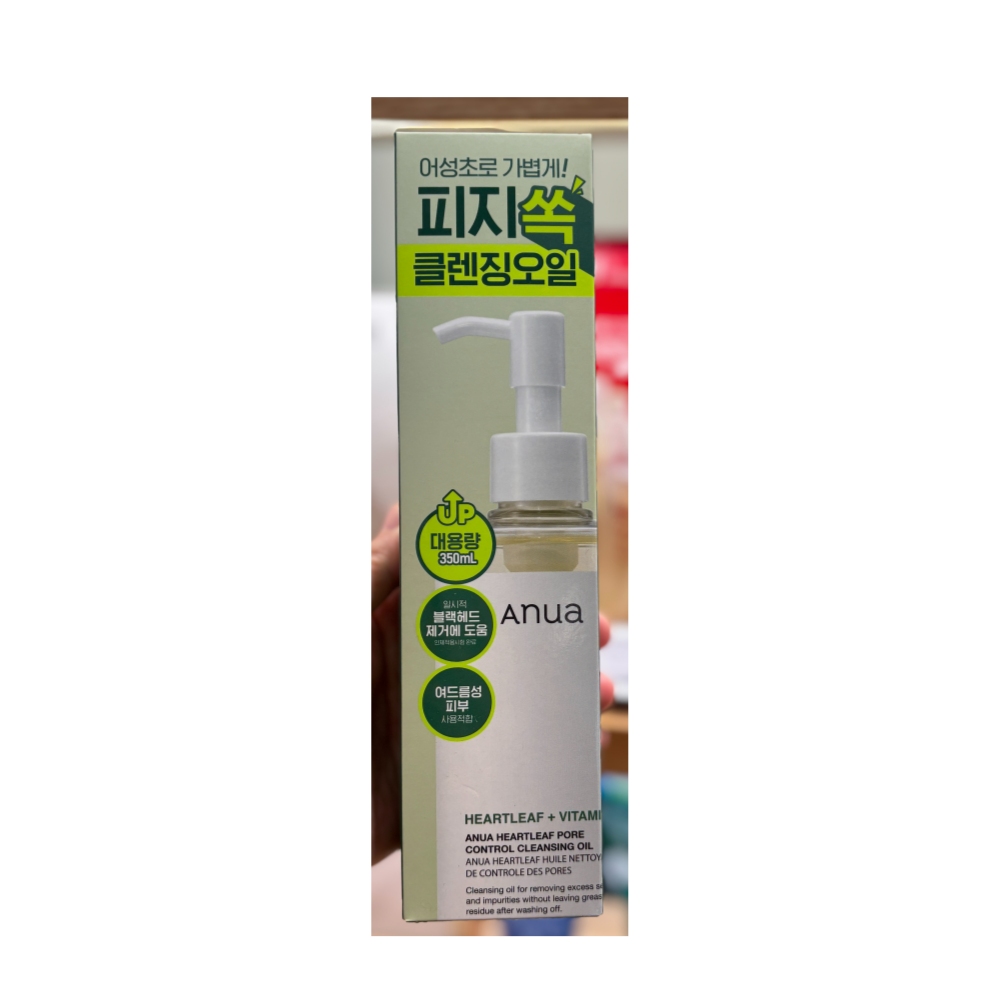 아누아 어성초 포어 컨트롤 클렌징오일 350ml 대용량