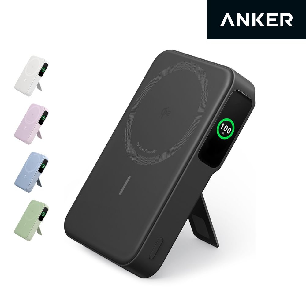 ANKER 앤커 맥고 Qi2 파워뱅크 10000mAh 15W 보조배터리 A1654