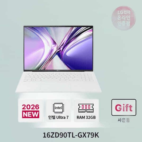 LG그램 16ZD90TL-GX79K 루나레이크 U7 32G 256G 초경량 고성능 영상편집 대학생 노트북 613129