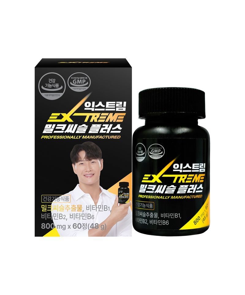 EXTREME [밀크씨슬 SET] 밀크씨슬 플러스(60정)+듀얼 아르기닌(120정) (+약통 증정) 725036