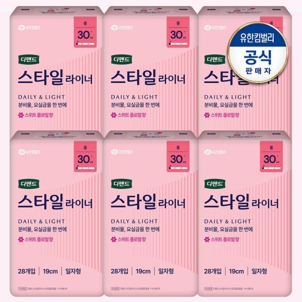 (총 168매) 디펜드 스타일 라이너 여성 스위트플로럴향 롱 (19cm) 28매X6팩/팬티라이너/유한킴벌리