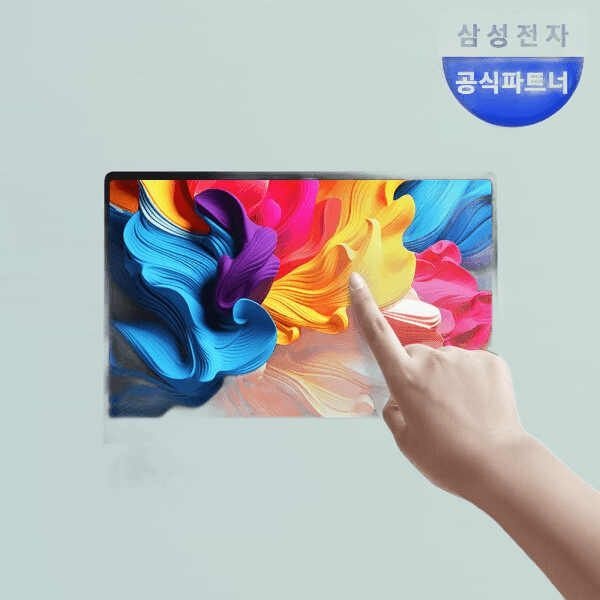 삼성전자 갤럭시북4프로 NT940XGQ-A51A 최종 139만 울트라5/16GB/256GB 가벼운 노트북 612971