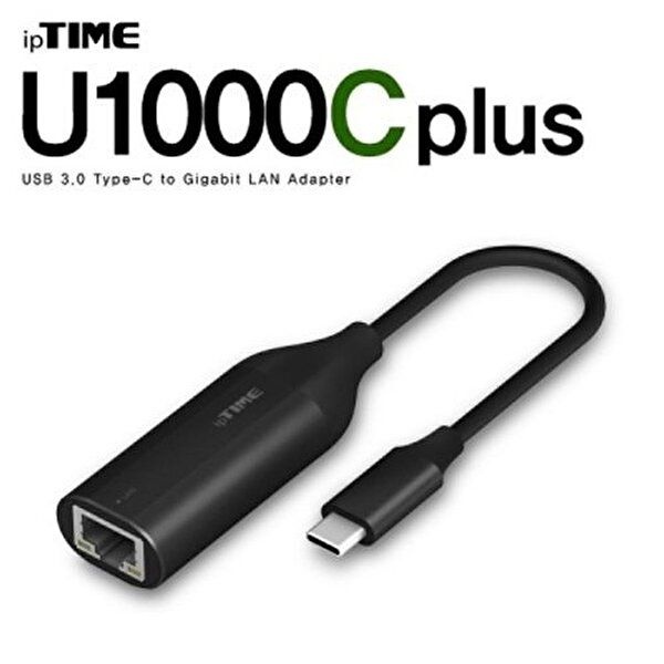고품질 ipTIME(아이피타임) U1000Cplus USB3.0 Type C 기가비트 랜카드 자재 WB8181D