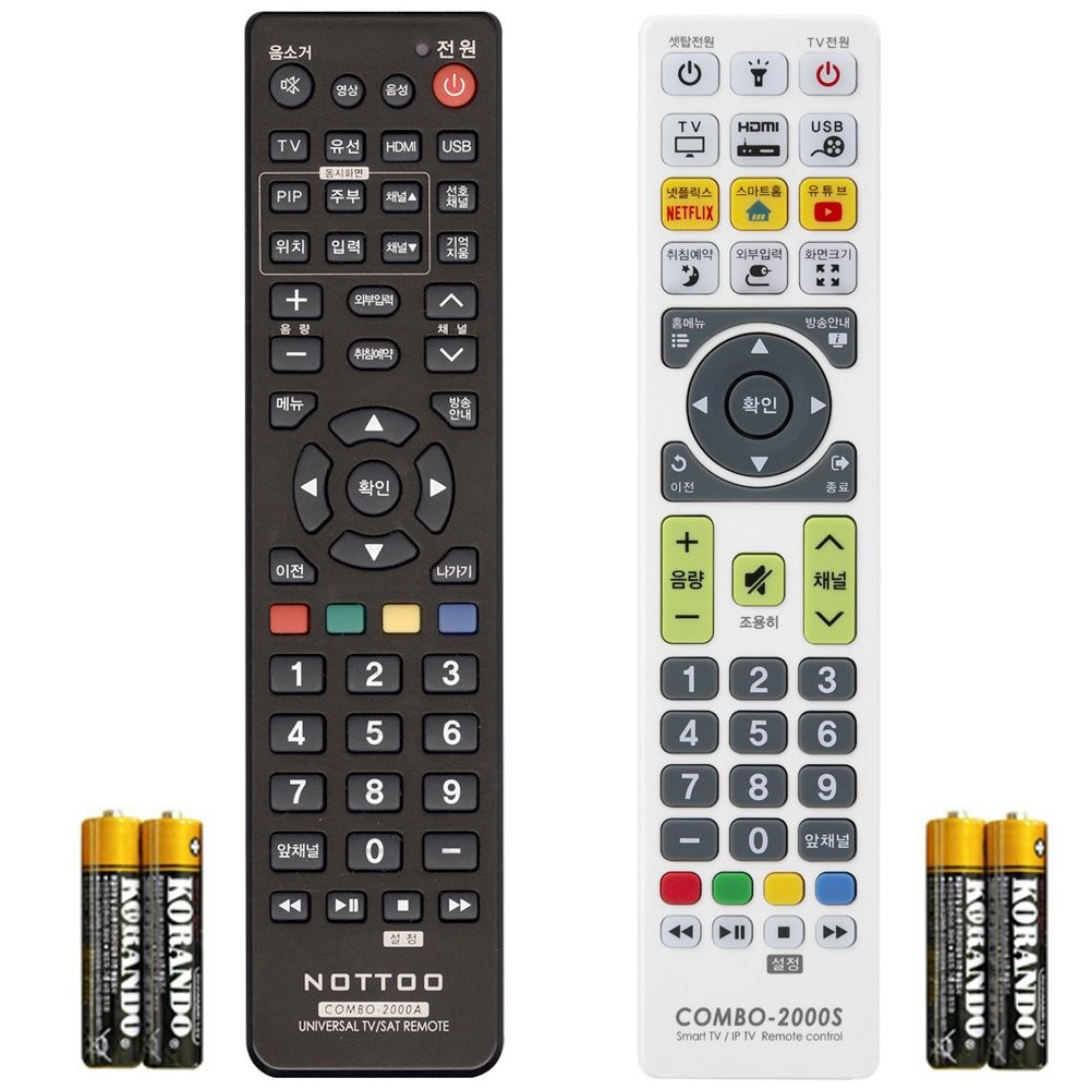 이스트라 쿠카 호환 스마트 TV 리모컨 UC751UHD THE SMART AI PRO X 1개, 안드로이드TV리모콘