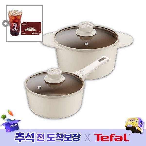 (빅스 최종가 82630원)테팔 세라믹 인덕션 주물 아이콘 오트 밀크 냄비 2종(편수18+양수20)