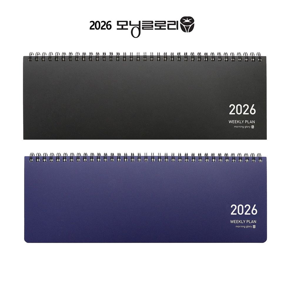 모닝글로리 PP 위클리 상철 플래너 스프링 2027년