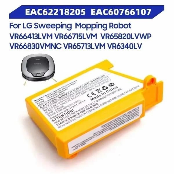 LG 5000mAh R76CIM R76GIM R76TIM M970I