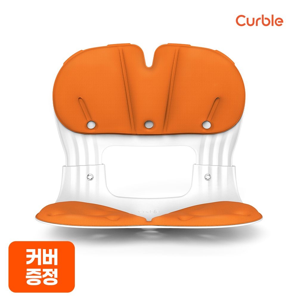 [등록] 4단 높이조절 커블체어 와이더업 바른자세의자