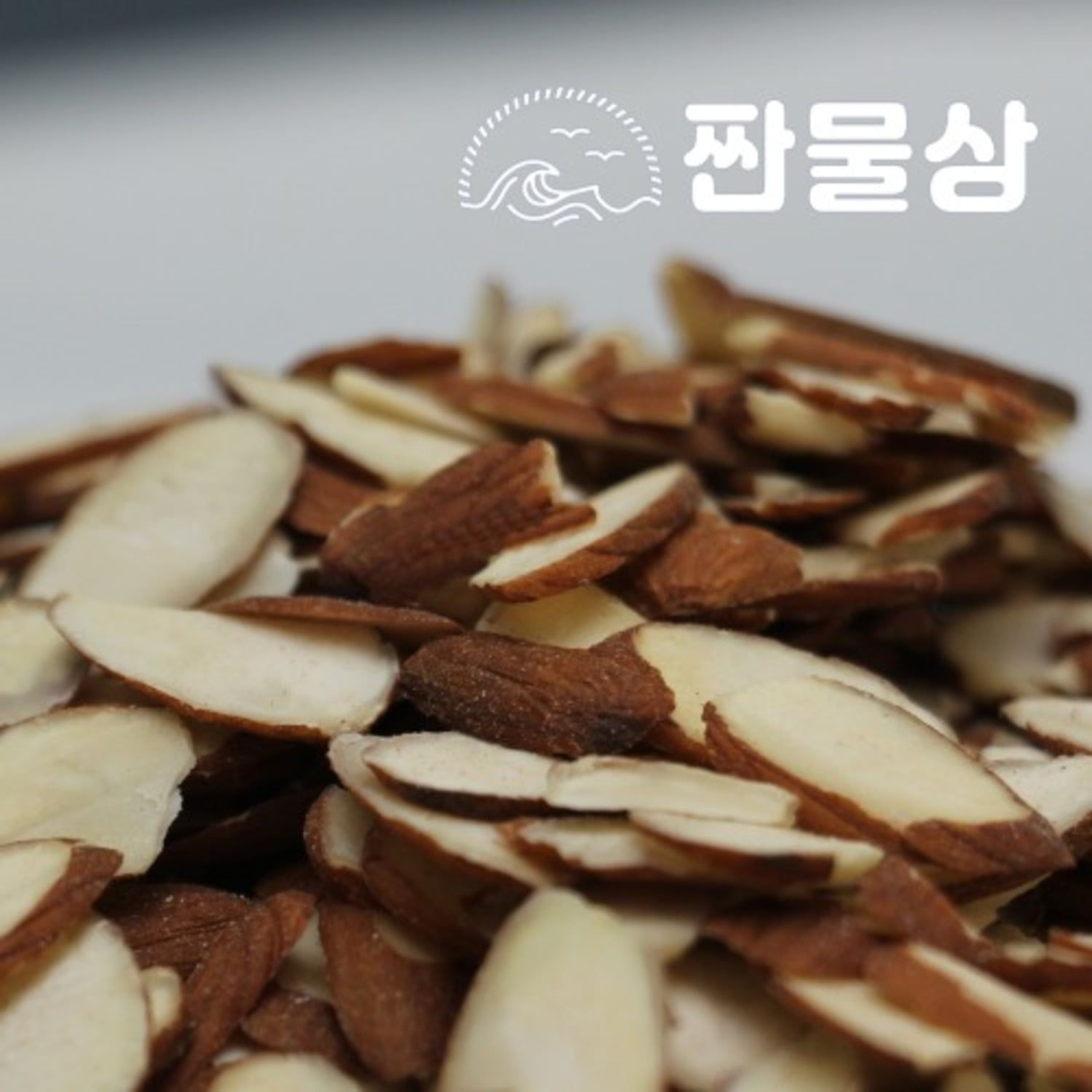 아몬드 슬라이스 1kg 1000g