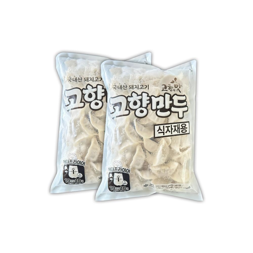 해태제과 해태 고향만두 1.2kg x 2개