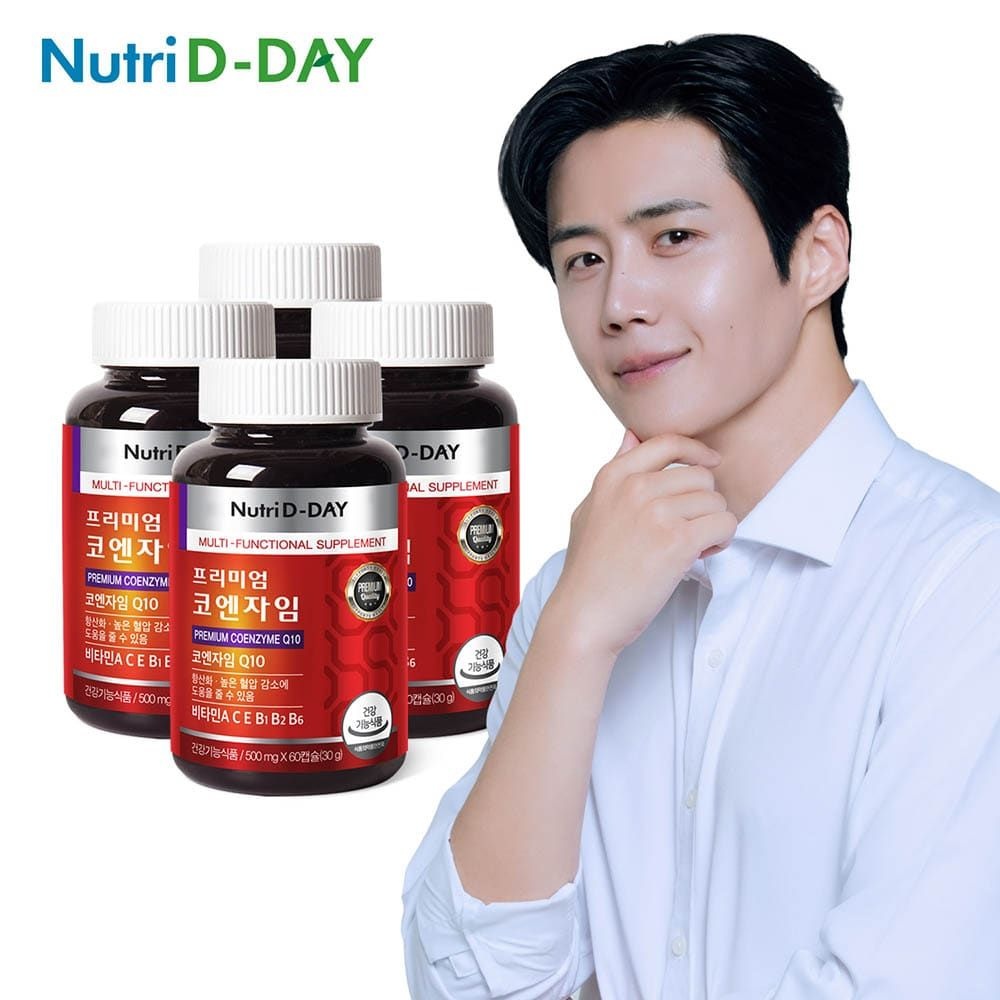 뉴트리디데이 (현대Hmall) 뉴트리디데이 프리미엄 코엔자임Q10 60캡슐 4개 (총8개월분)