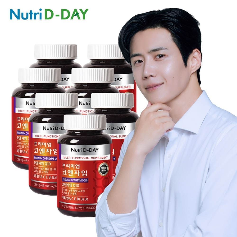뉴트리디데이 (현대Hmall) 뉴트리디데이 프리미엄 코엔자임Q10 60캡슐 7개 (총14개월분)