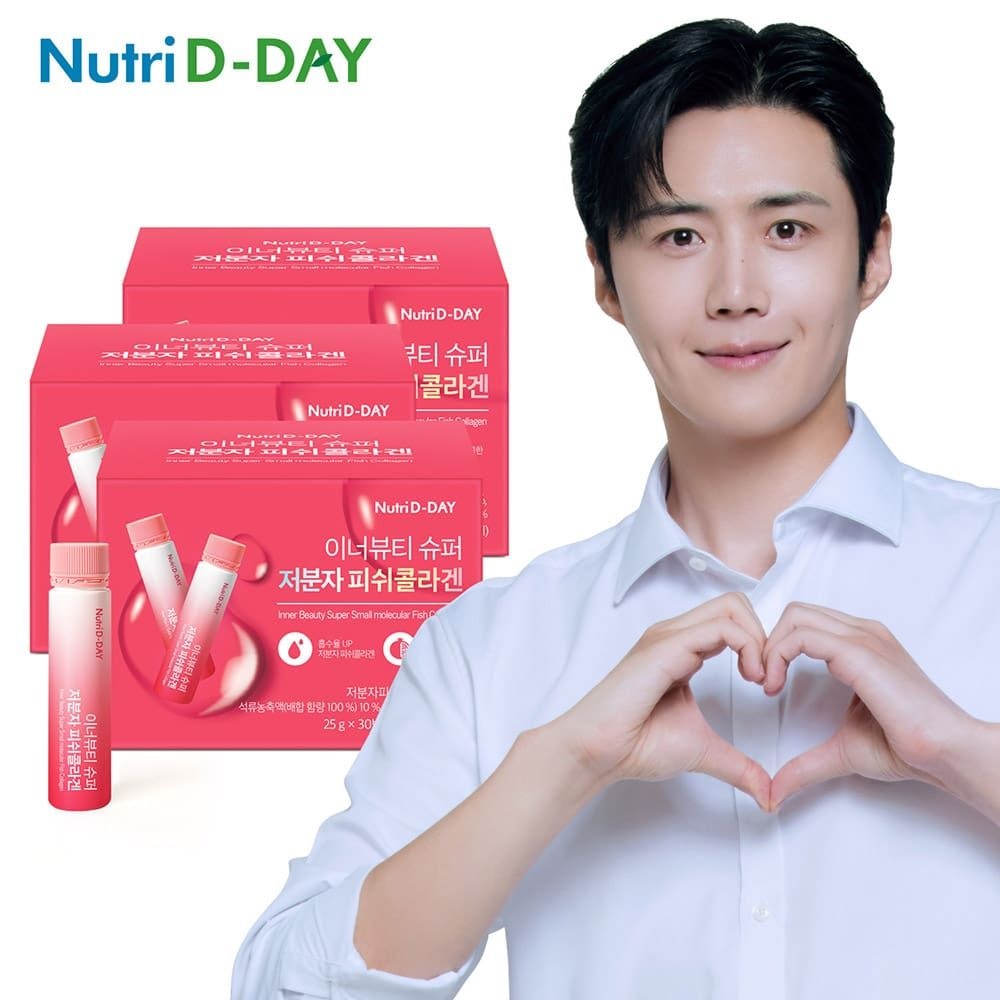 뉴트리디데이 (현대Hmall) [뉴트리디데이] 이너뷰티 앰플 슈퍼 저분자 피쉬콜라겐 액상 3박스 90개입