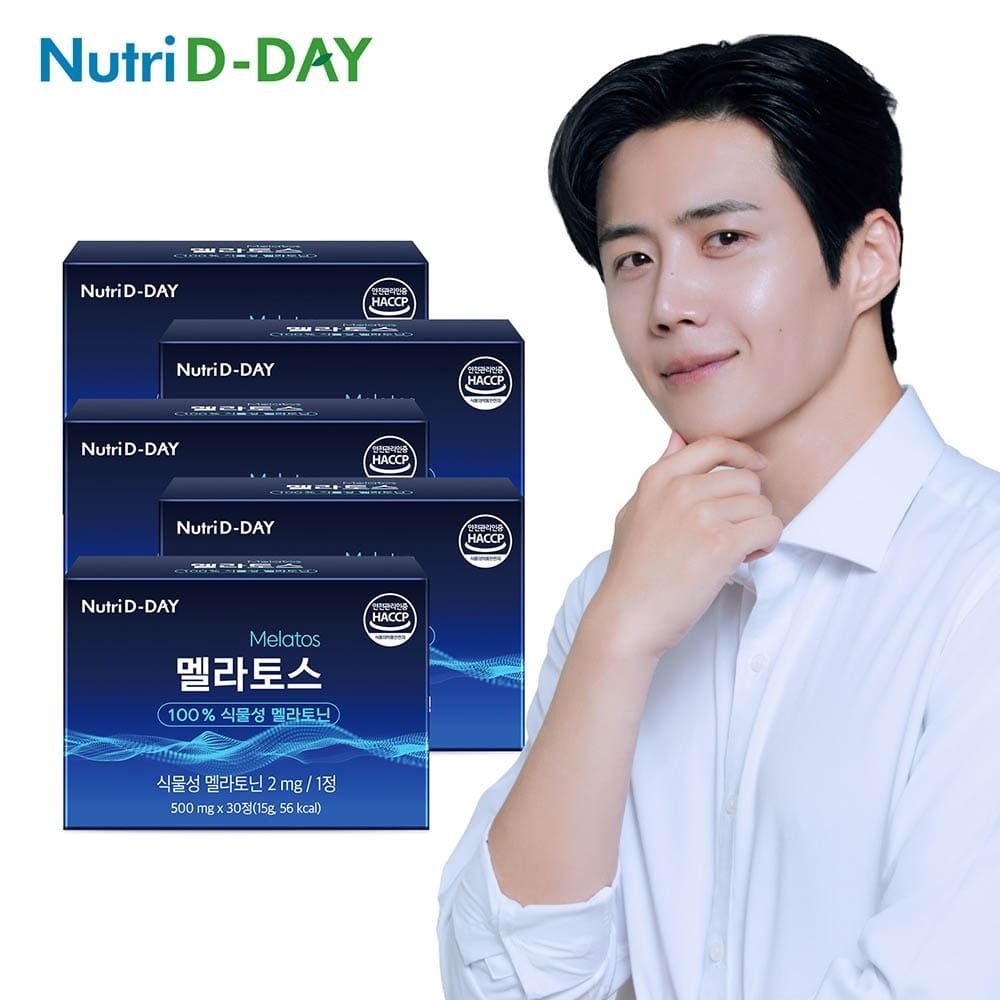 뉴트리디데이 (현대Hmall) [뉴트리디데이] 식물성 멜라토닌 함유 멜라토스 5박스 총 150정