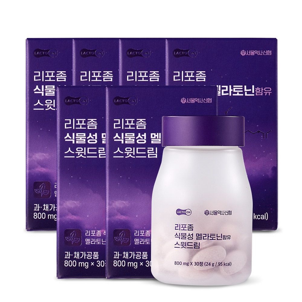[롯데백화점] 서울약사신협 [서울약사신협] 락토온 리포좀 식물성 멜라토닌 2mg 스윗드림 30정 6세트