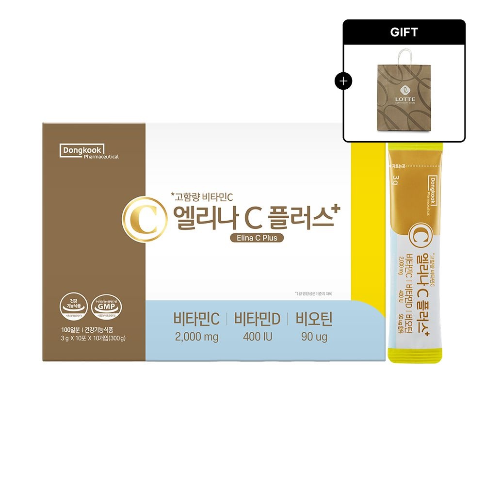 [롯데백화점] 메이올웨이즈 [동국제약]엘리나 C 플러스 (10포x10개입) 1박스