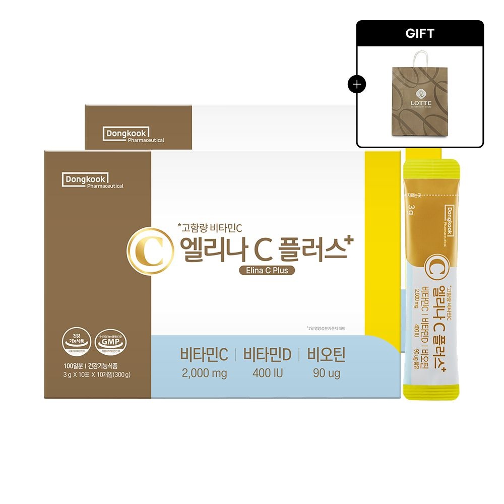 [롯데백화점] 메이올웨이즈 [동국제약]엘리나 C 플러스 (10포x10개입) 2박스