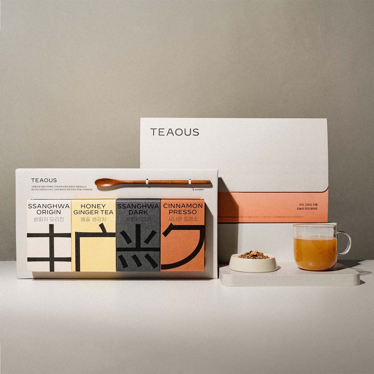 티어스 TEAOUS 한국 고유차 4종 컬렉션