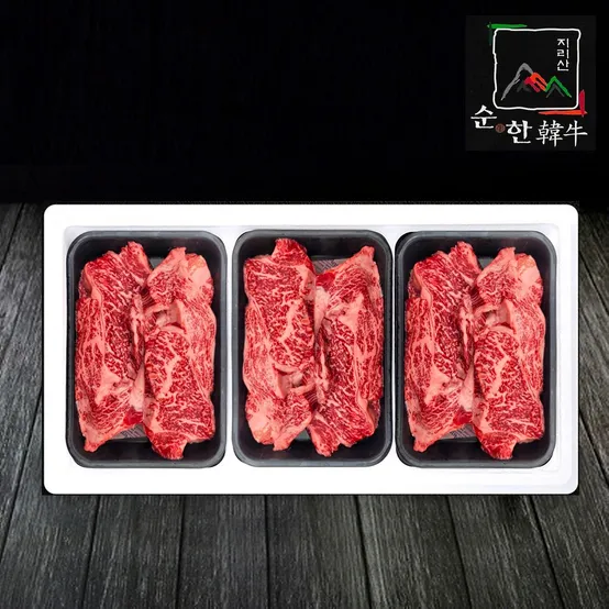 축협 순한한우 등심 세트 (등심 1.2kg/냉장)