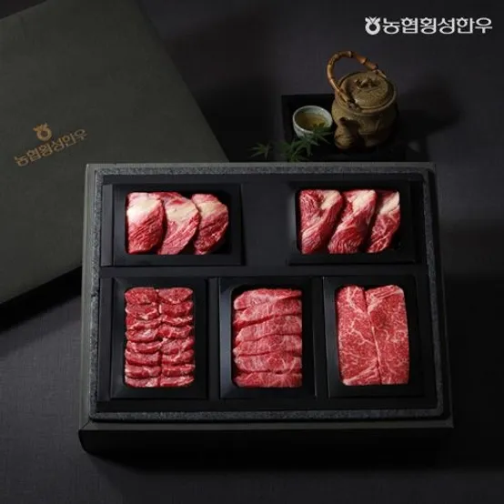 1등급 농협횡성한우 프리미엄 구이세트 1호 2kg (등심,특수,채끝)