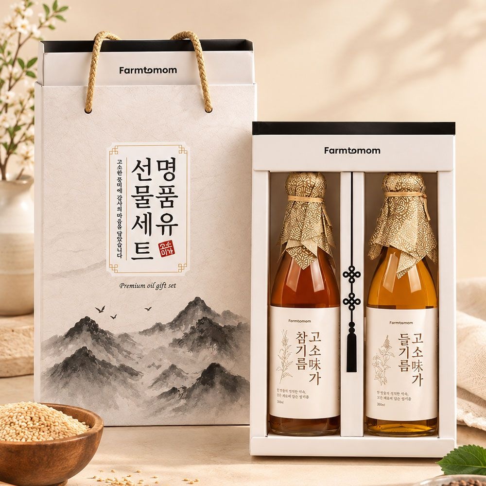 [롯데백화점] 팜투맘 [선물세트] 고소미가 저온압착 참기름 350ml + 들기름 350ml