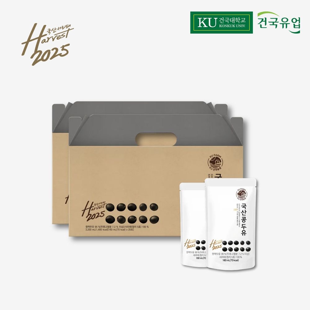 [롯데백화점]  [건국] 국산콩 서리태 두유 160mlx40포/ 건국대학교 전용농장 한정생산 NON-GMO