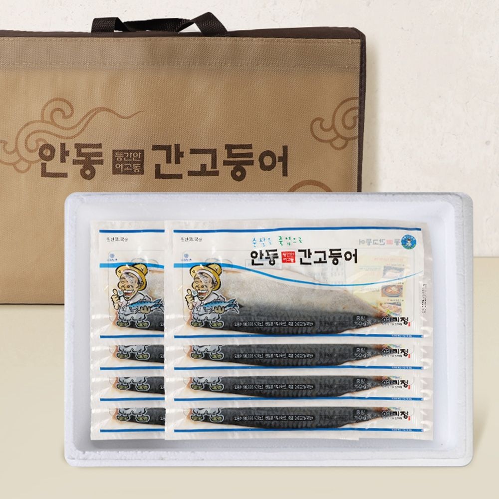 [롯데백화점] 인정식탁 이동삼 안동간고등어 순살죽염 세트 (80g 20팩)