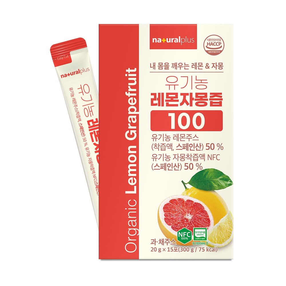 [롯데백화점] 내츄럴플러스 [내츄럴플러스] 유기농 레몬자몽즙 100 15포 5박스 / NFC착즙 레자몽