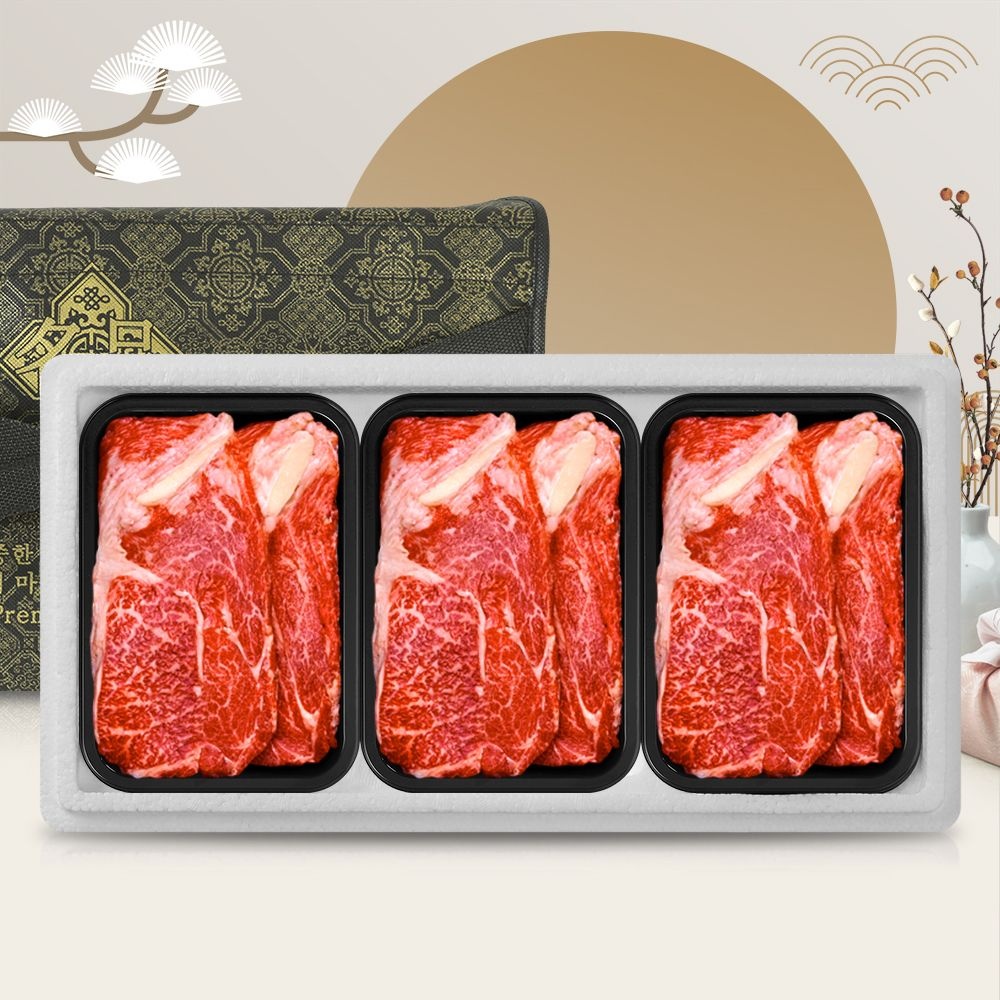 [롯데백화점] 농협안심한우 1등급 꽃등심 농협안심한우 세트 1.5kg