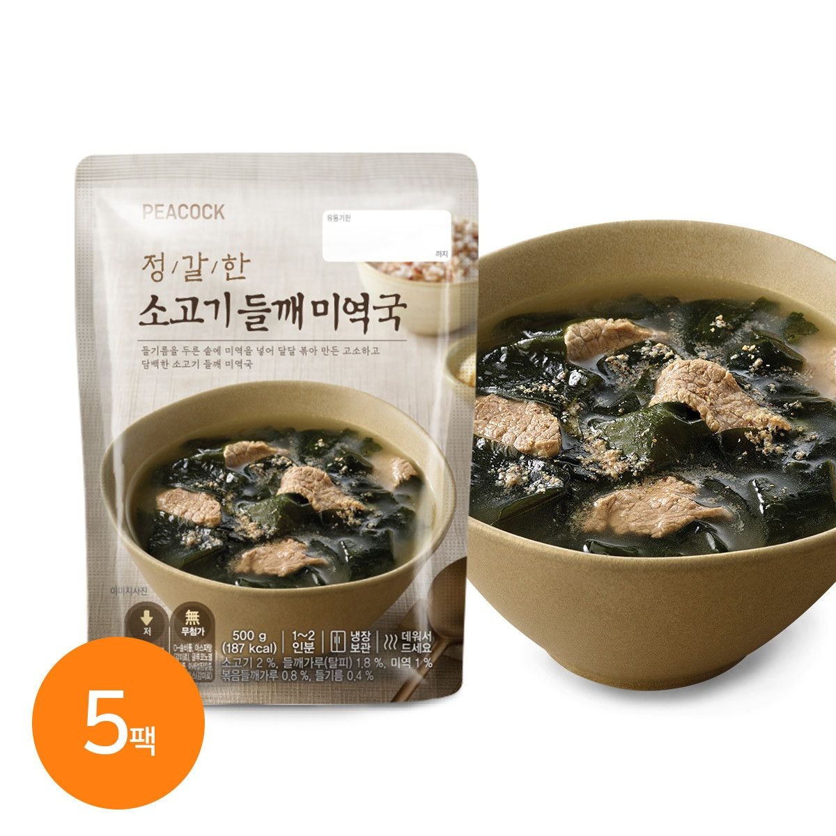 [롯데백화점] 신세계푸드 피코크 정갈한 소고기 들깨 미역국 500g X 5팩